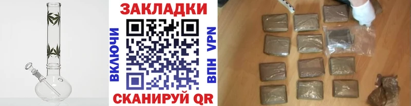 Купить закладку Сосновка Конопля Альфа ПВП Меф КОКАИН