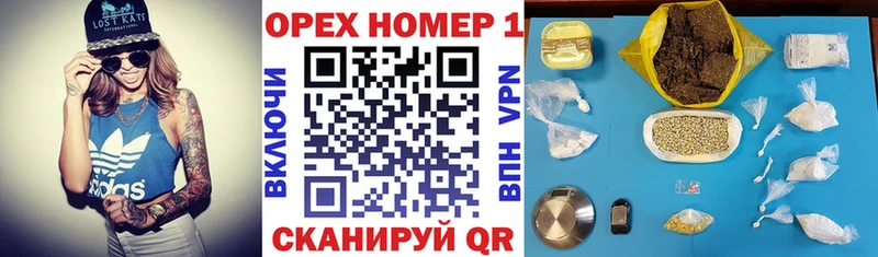 КОКАИН Боливия  Сосновка 
