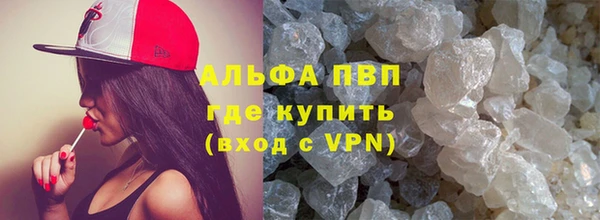 бошки Переславль-Залесский
