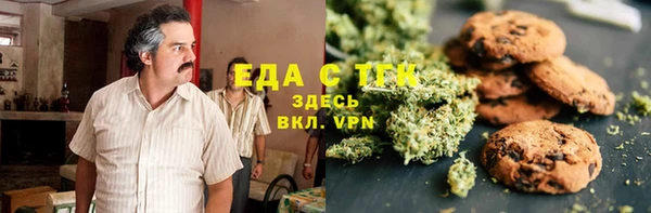 мдма Пестово