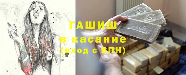 скорость mdpv Всеволожск