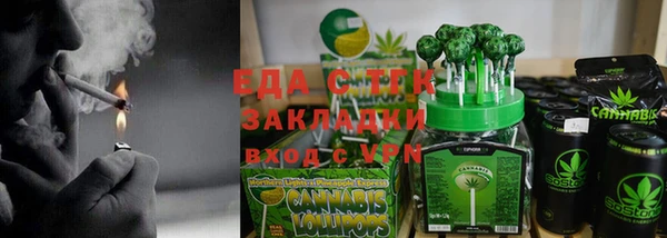 мдма Пестово