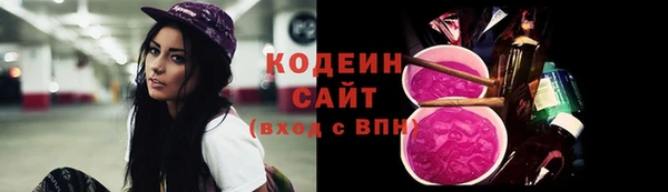 мдма Пестово