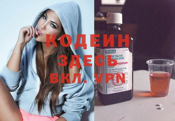 бошки Переславль-Залесский
