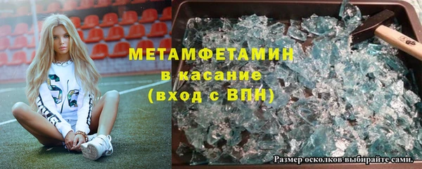 мдпв Осташков