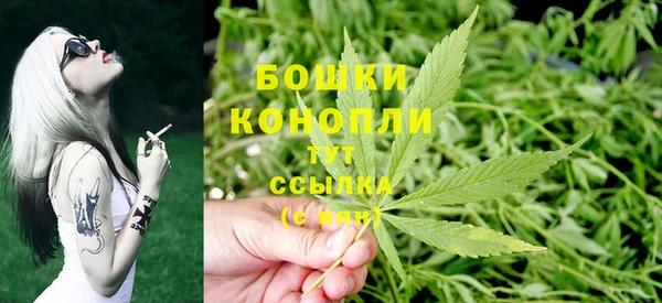мдма Пестово