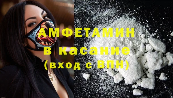 бошки Переславль-Залесский
