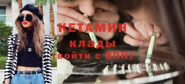 бошки Переславль-Залесский