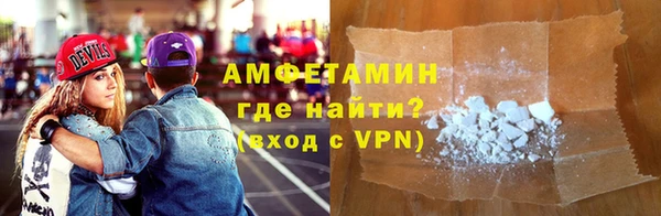 мдма Пестово
