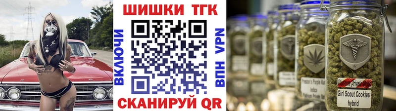 кракен маркетплейс  Сосновка  Конопля Amnesia 